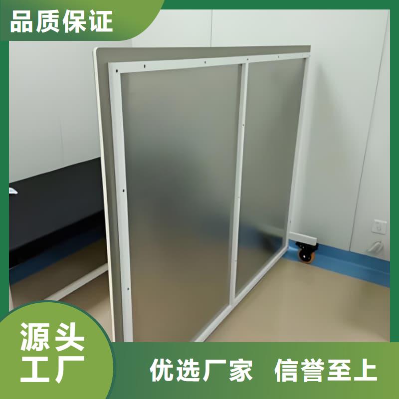 放射科铅屏风质量可靠