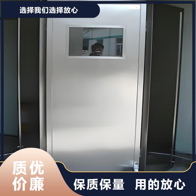 #防辐射铅屏风#货比三家