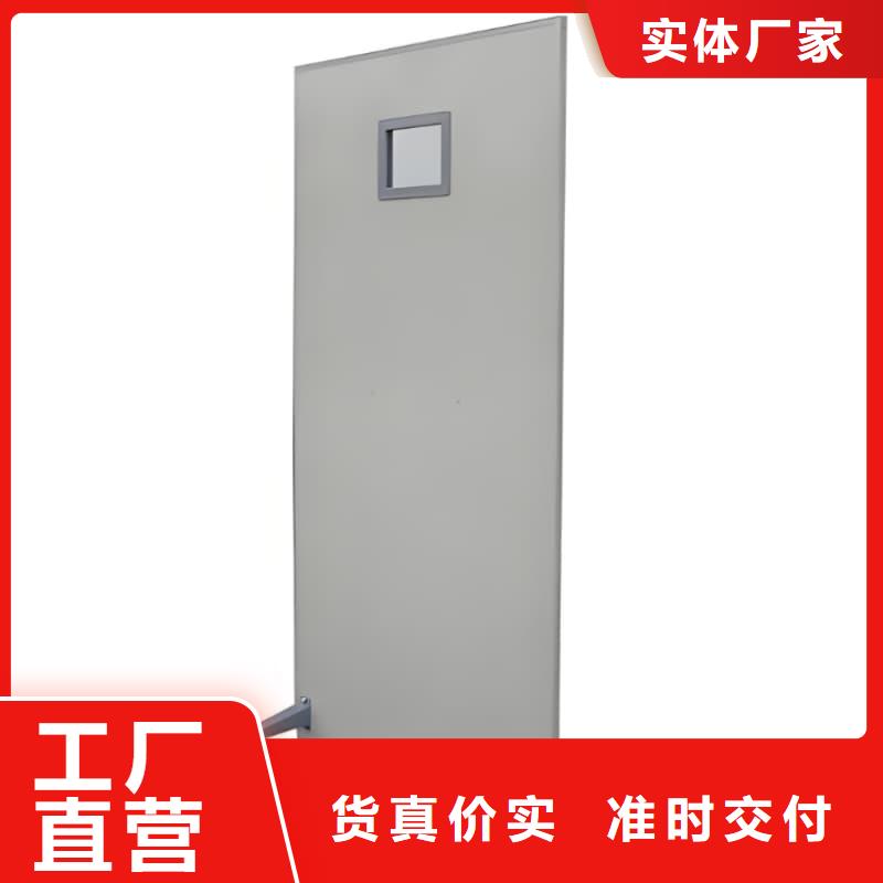 工业铅屏风薄利多销