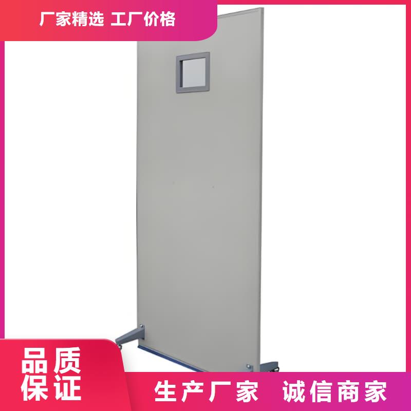 介入科铅屏风2025畅销新品