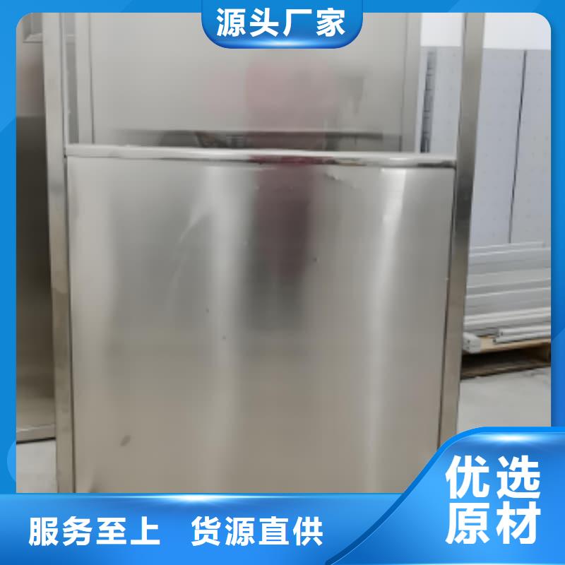放射科铅屏风质量可靠