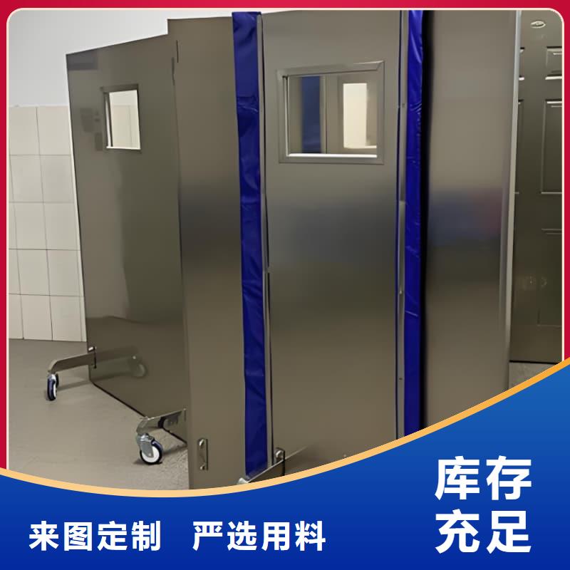放射科防辐射铅屏风精选商家
