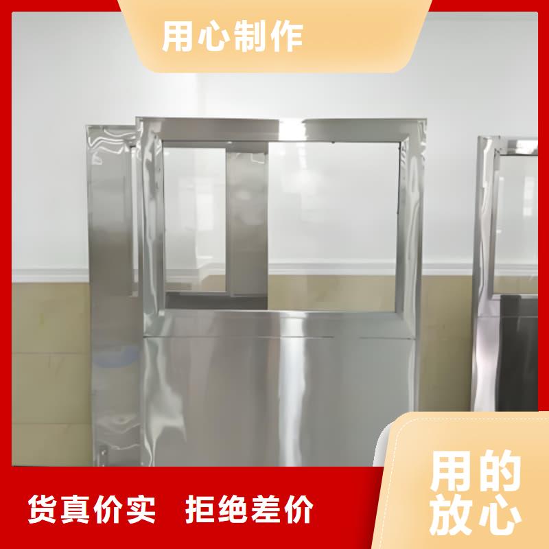 工业射线防护铅屏风快速下单