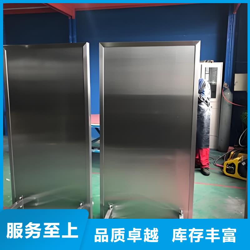 辐射防护铅屏风批发零售-定做_佳誉恒辐射防护工程有限公司