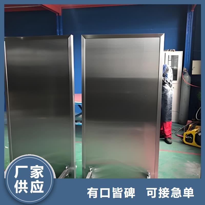 常年供应悬挂式铅屏风-报量