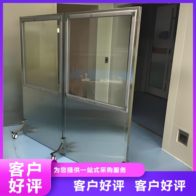 移动防护铅屏风工期短