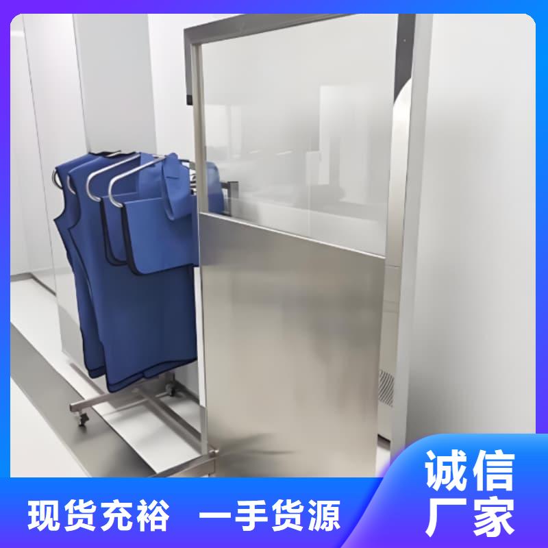 【放射线铅屏风】厂家