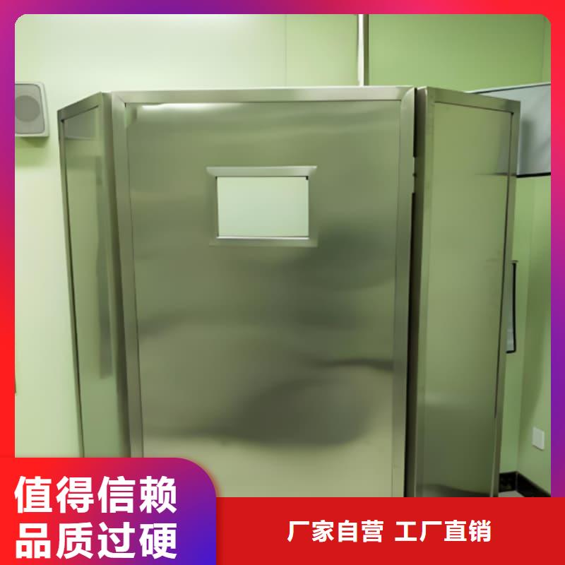 辐射防护铅屏风-全国接单
