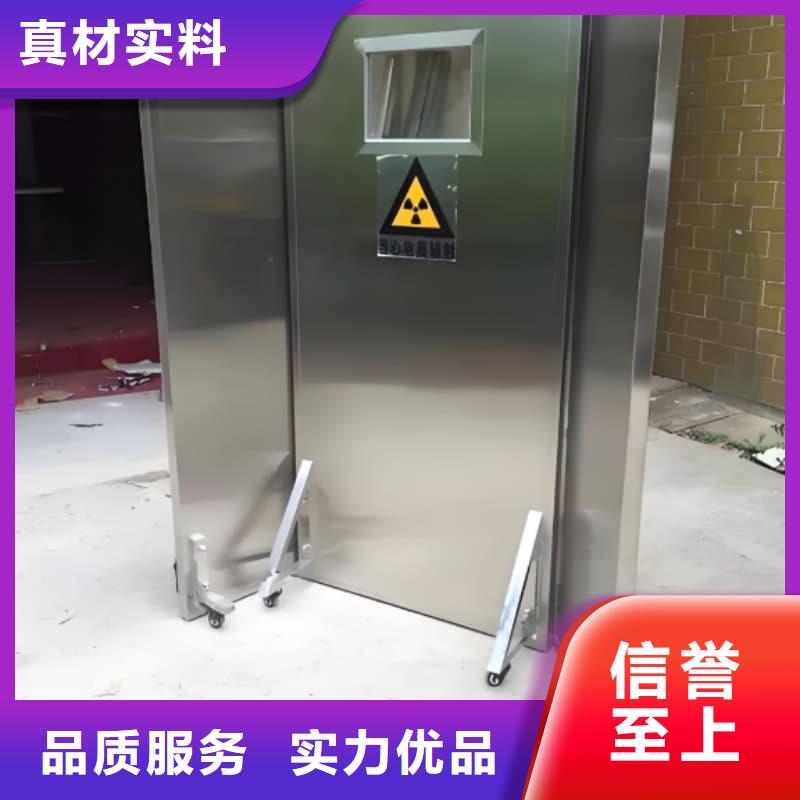 供应批发防辐射铅屏风-放心