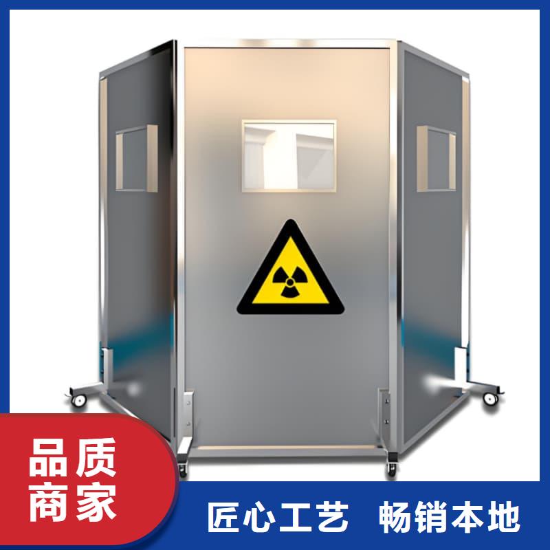工业射线防护铅屏风-正规厂家