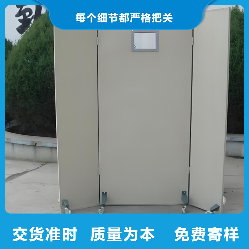 可移动单联铅屏风加工定制