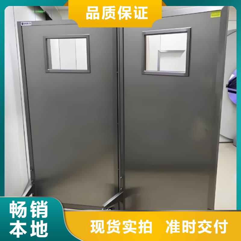 铅屏风厂家在什么位置