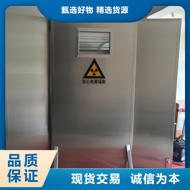 性价比高的可移动单联铅屏风公司