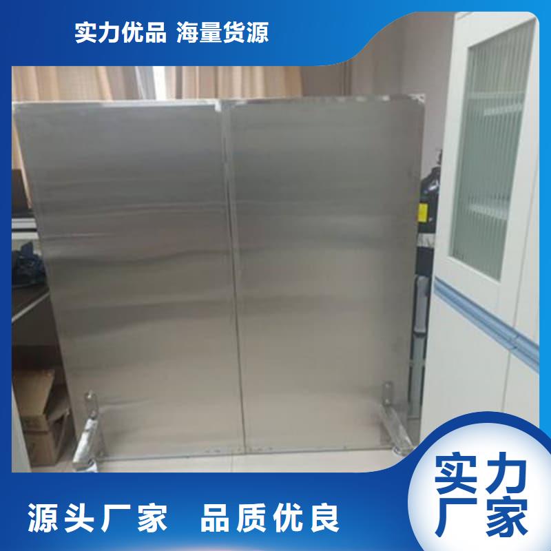 2025源头厂家#介入科铅屏风#专业定制
