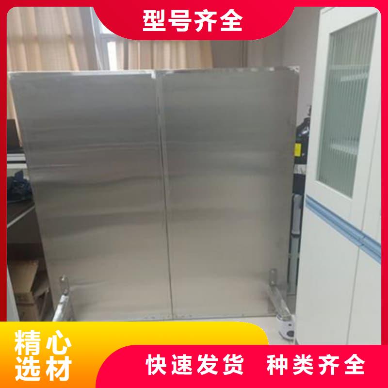 #折叠式三联铅屏风#-专业厂家