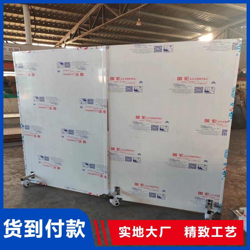价格实惠的放射线铅屏风生产厂家