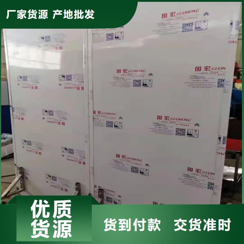 可移动单联铅屏风原厂定做