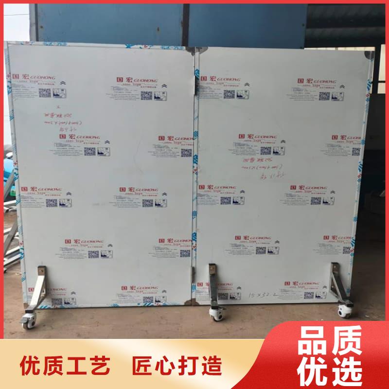 生产放射机房铅屏风_品牌厂家