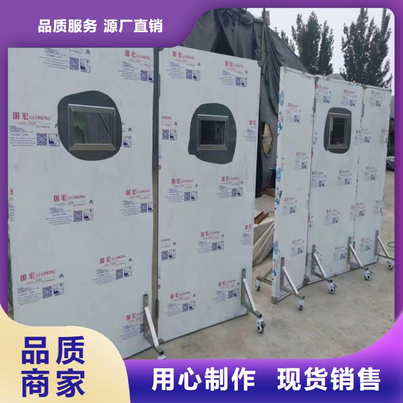 悬挂式铅屏风真正的厂家货源
