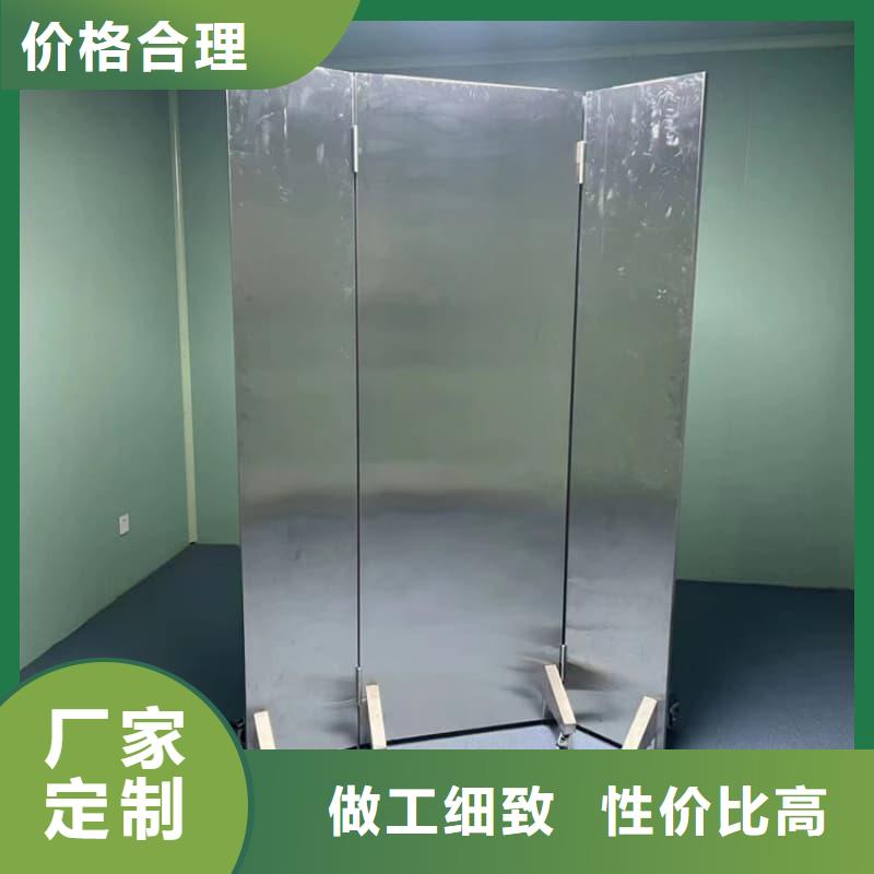 可移动单联铅屏风加工定制