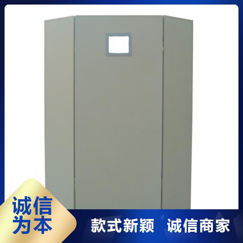 半透明铅屏风优点