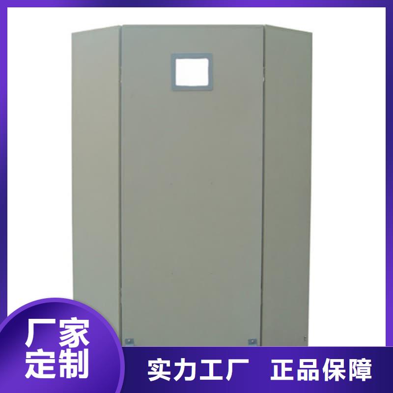 周边折叠移动定制三联式铅屏风厂家