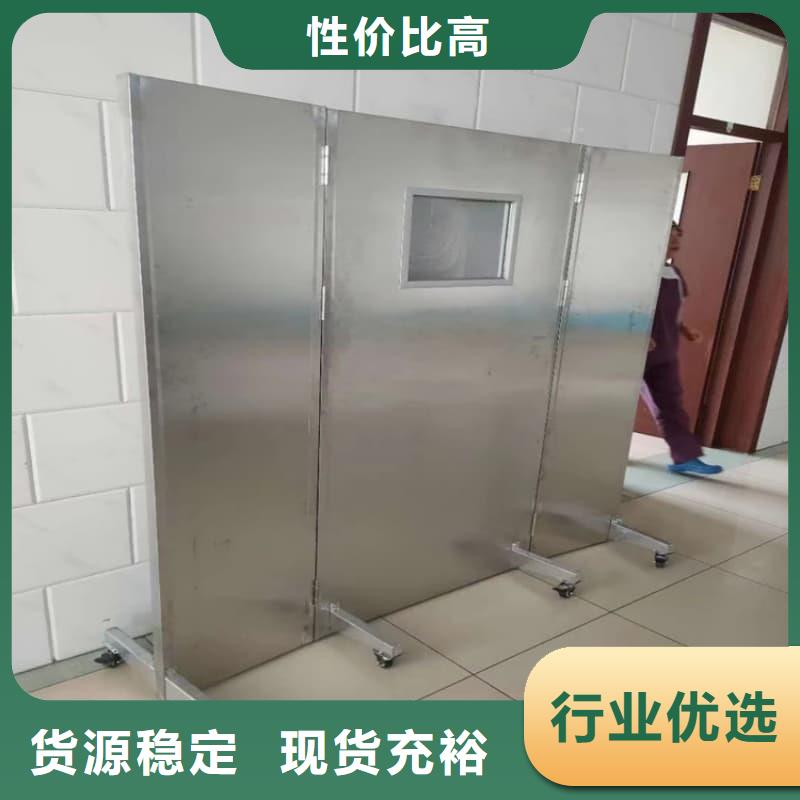 可移动单联铅屏风实体厂家-放心选购