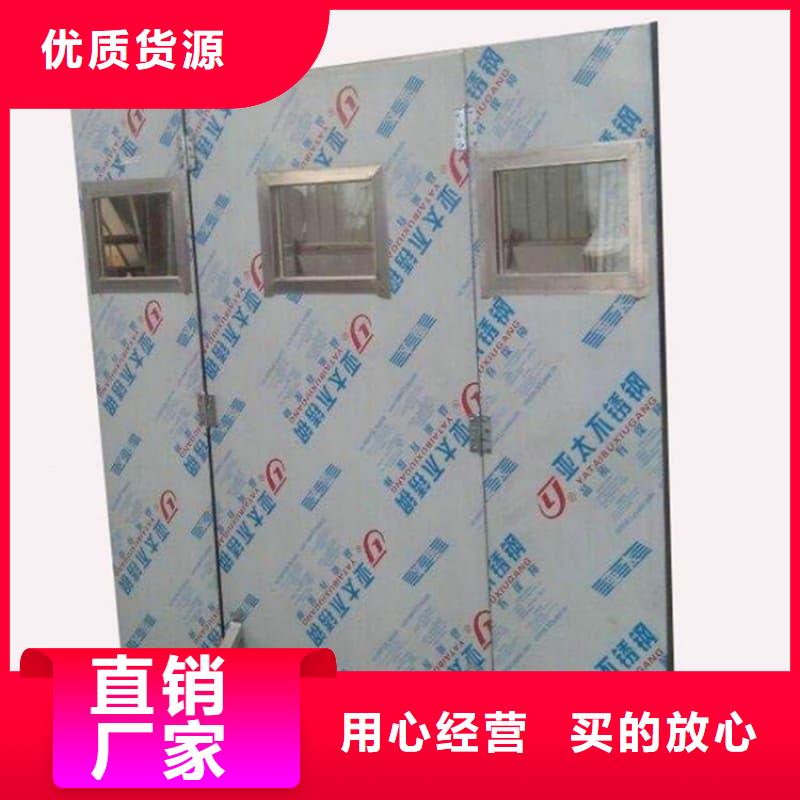 半透明铅屏风企业-值得信赖