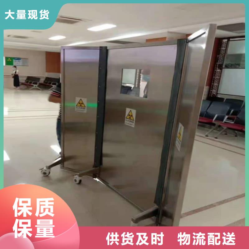折叠移动定制三联式铅屏风随时来厂验货