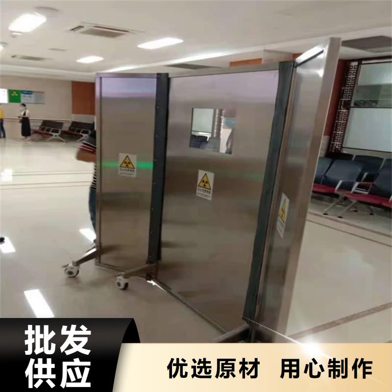 工业铅屏风薄利多销