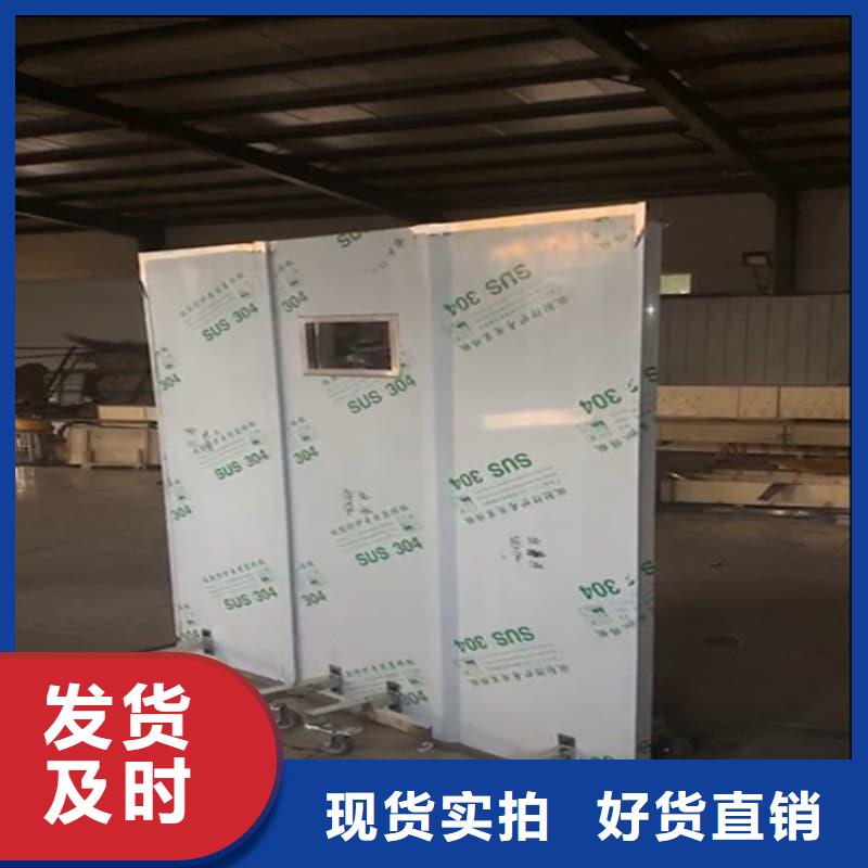 买拍片室移动式铅屏风必看-质量有保障