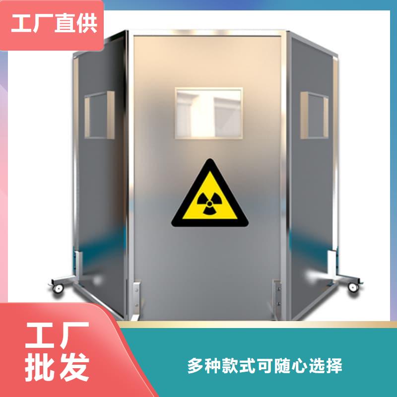 工业射线防护铅屏风快速下单