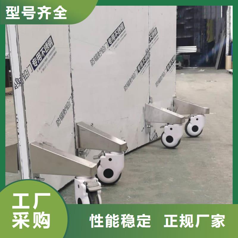 现货供应工业铅屏风_诚信企业