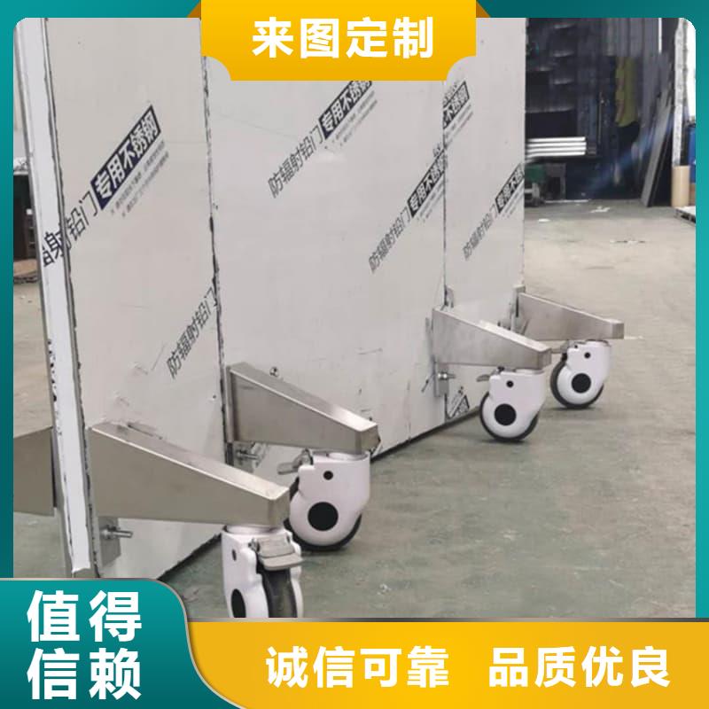 工业射线防护铅屏风快速下单