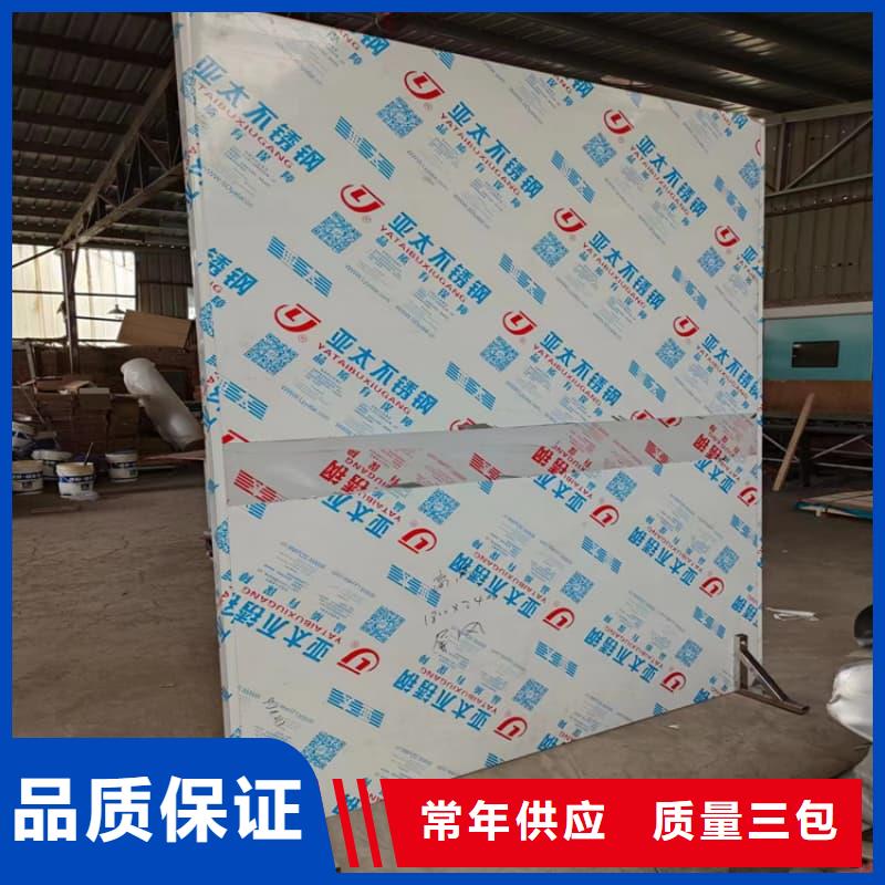 可移动单联铅屏风原厂定做