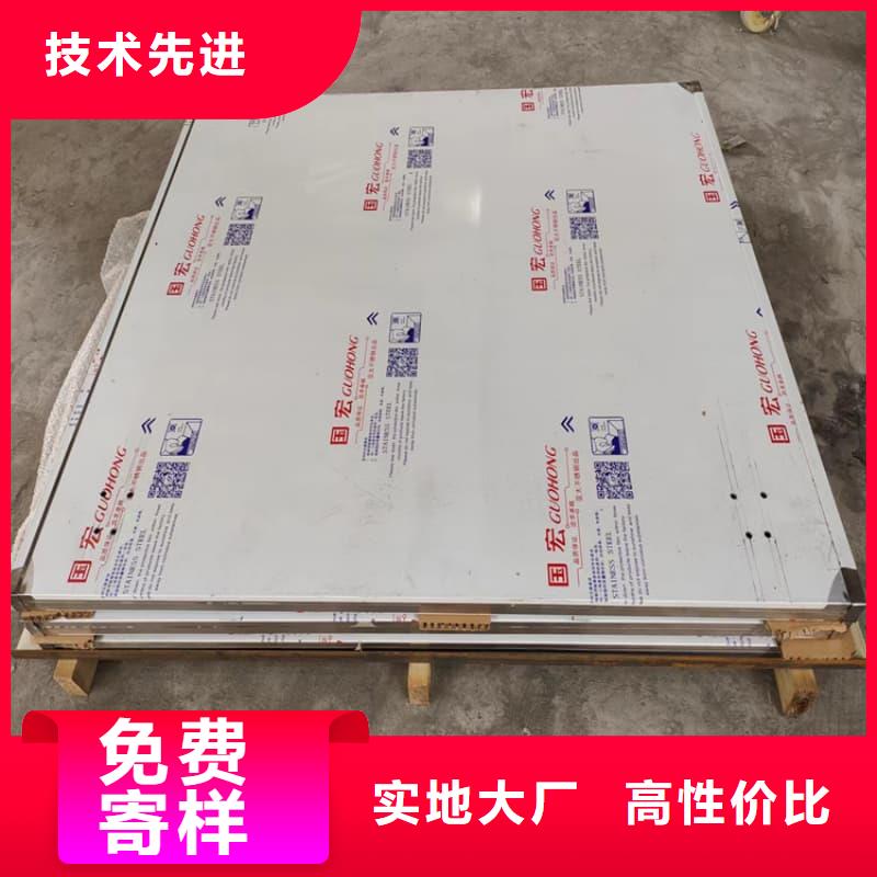 半透明铅屏风优点