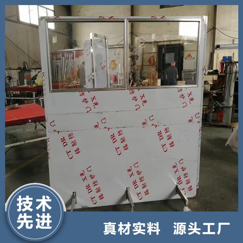 周边折叠移动定制三联式铅屏风厂家