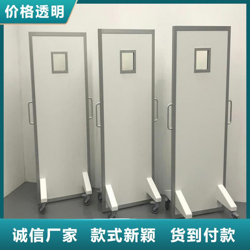 可移动单联铅屏风实体厂家-放心选购