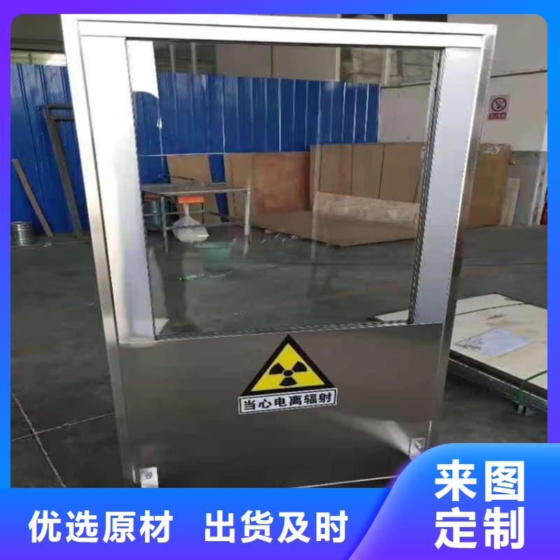 可移动单联铅屏风实体厂家-放心选购