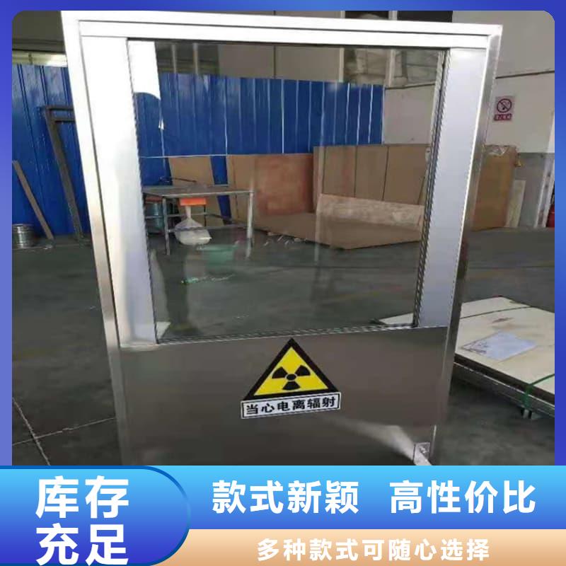 可移动单联铅屏风供应商价格