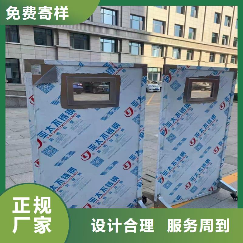工业射线防护铅屏风快速下单