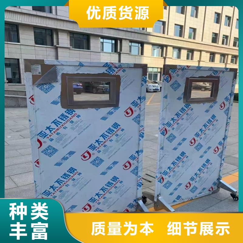 可移动单联铅屏风原厂定做
