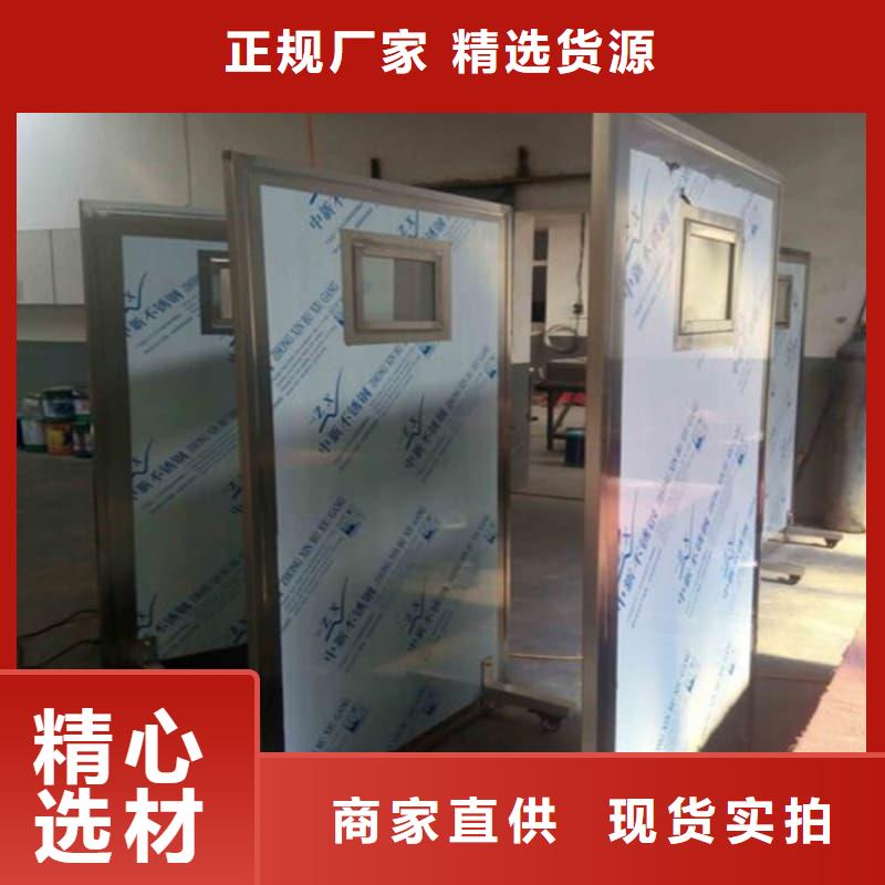 辐射防护铅屏风批发零售-定做_佳誉恒辐射防护工程有限公司