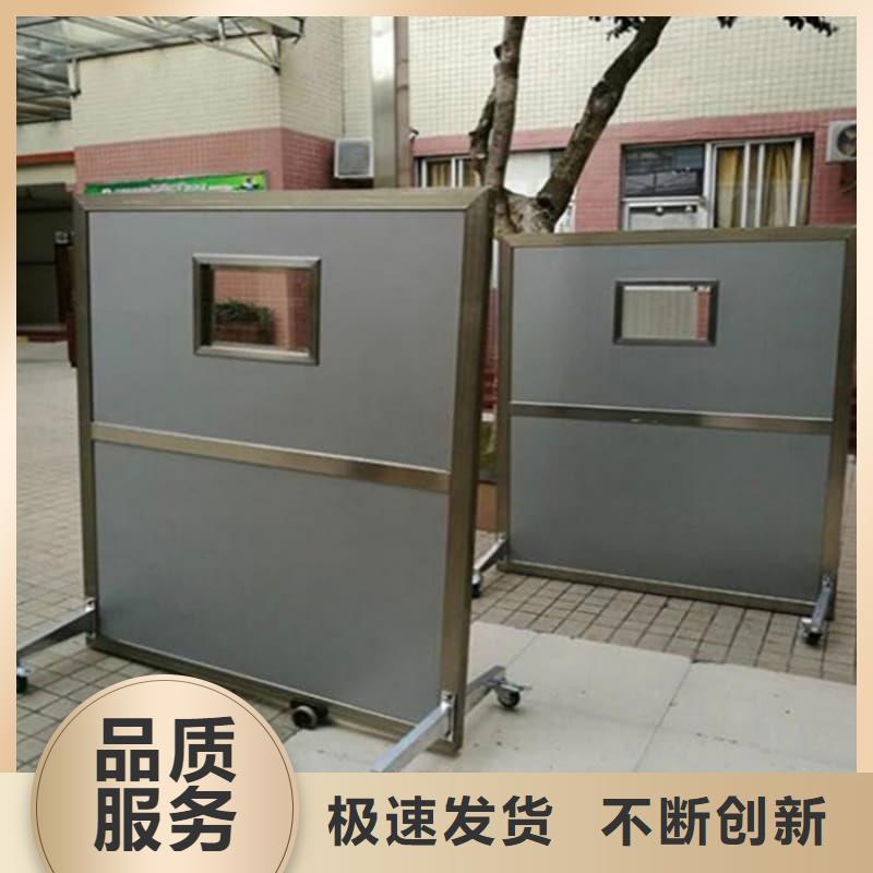 移动防护铅屏风_生产厂家_品质保证