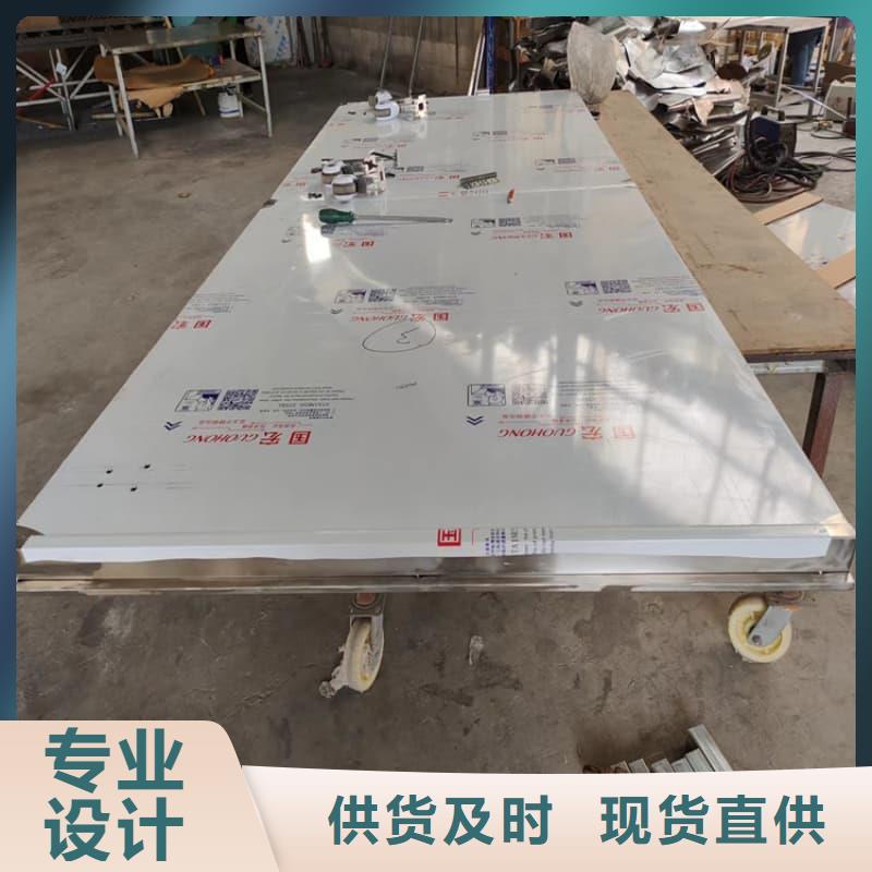移动防护铅屏风价格含运费