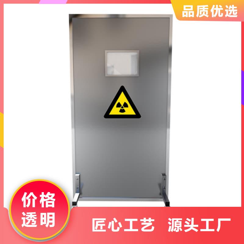 多种规格尺寸铅当量铅屏风优惠力度大