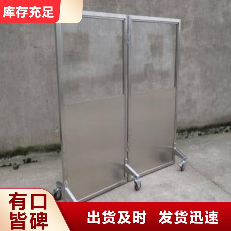 规格齐全的全透明铅屏风生产厂家