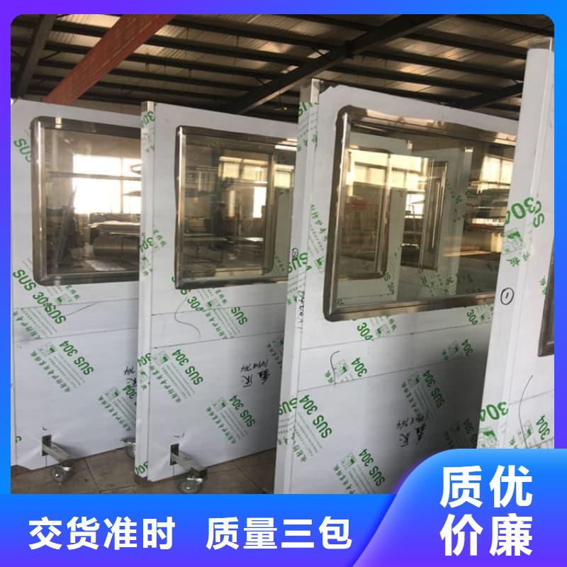 供应批发防辐射铅屏风-放心