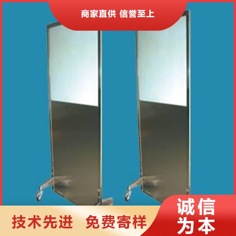放射科三联式铅屏风厂家发货及时