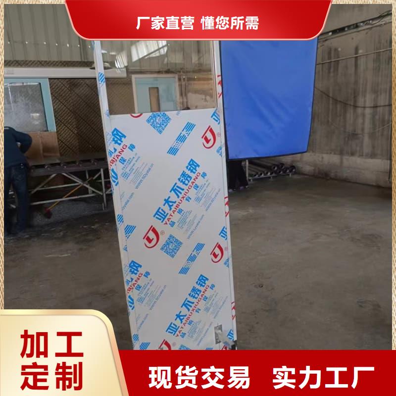 买拍片室移动式铅屏风必看-质量有保障